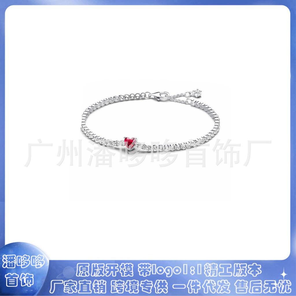 Women's Fashion Bracelet for Daily Wear