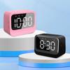 Alarm Clock with Speaker Wireless Digital Audio Alarms Wireless Clock Speaker for Home Bedroom Office Living Room Dormitory