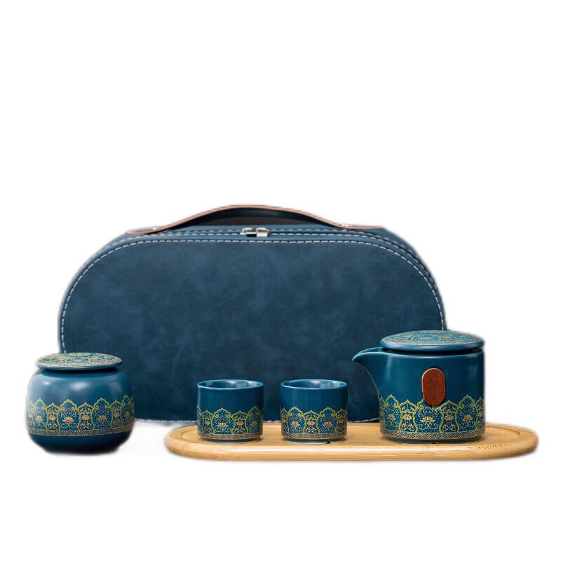 Chaxun Travel Portable Ceramic Embossed Quick Cup Tea Set