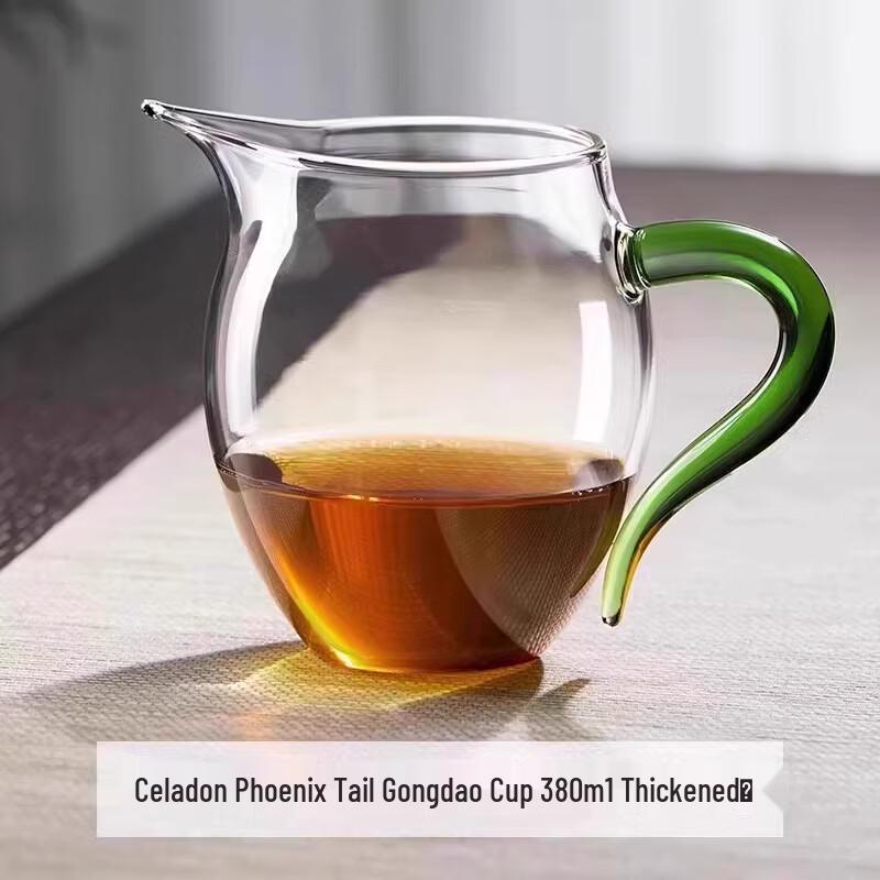 Glass Fairness Cup Tea Dispenser