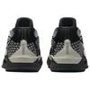 Nike Sabrina 2 EP Iron Grey Damesneakers Hot-Punch Sail FZ1517-005