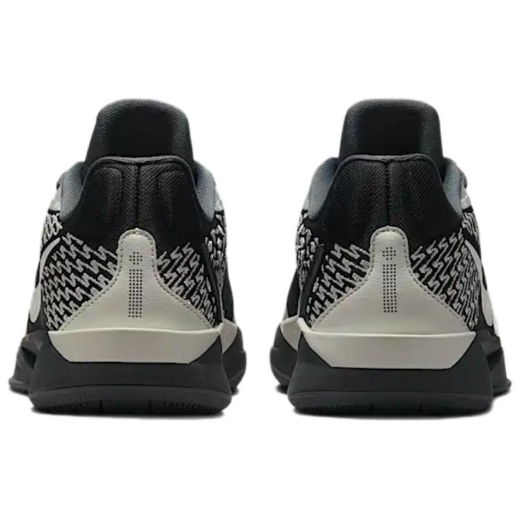Nike Sabrina 2 EP Iron Grey Damesneakers Hot-Punch Sail FZ1517-005