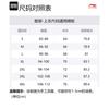 Li Ning T Shirt Men's Black Heather Gray Stone Gray ATLT109-1