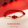 #1 Stück Einfaches Neujahrs Ruyi Knoten Kupfermünze Geflochtenes Armband Für Frauen Klassisches Chinesisches Knoten Design Armband Party Schmuck Geschenke