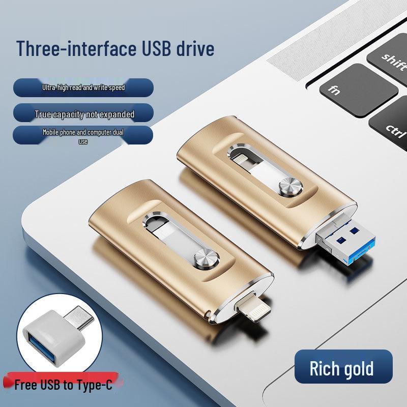 

Four-in-One USB Flash Drive: Large Capacity, Compatible with Computers, Android, and Apple Devices. 16GB