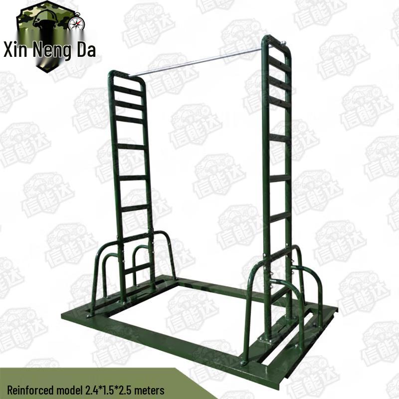 Xinnengda Mobile Single Bar