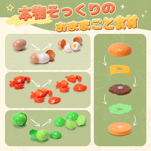 Cute Stone 51-Piece Pretend Play Set, Includes Ingredients, Pressure Cooker, Pot, and Cookware, Realistic Ingredients, Pretend Play, Parent-Child Play