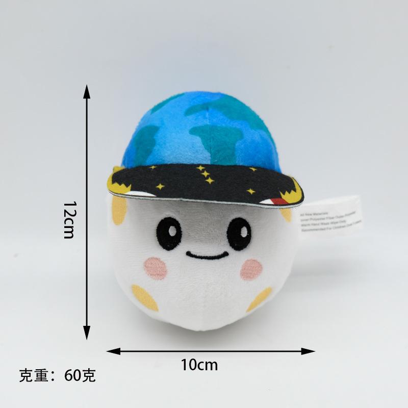 New Artemis II Rise Plush Artemis 2 Mascot Plush Doll белый