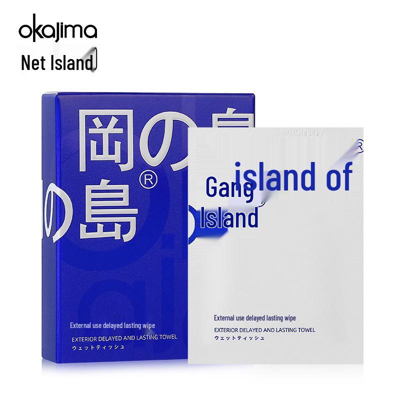 Enhanced Men's Energy Spray & Intimate Wet Wipes Set