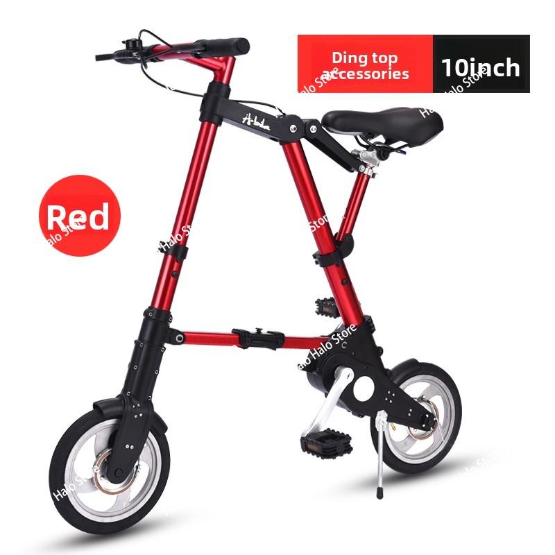 10 Inch ABike Folding Bike 8 Inch Mini Portable Pedal Bicycle Ultra Compact Lightweight Commuter Bike