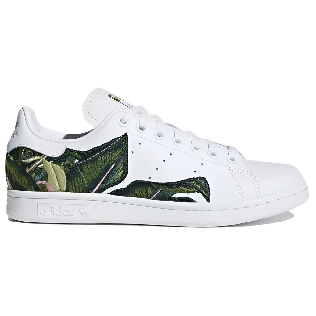 Adidas Originals Stan Smith Kožené Ležérní Pohodlné Protiskluzové Odolné Nízké Tenisky Dámské Tenisky Bílé Zelené B28012