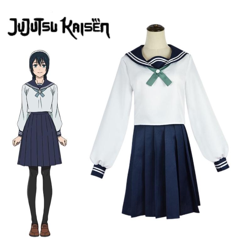 Jujutsu Kaisen Season 2 Waiyu Yuzuriha Cosplay Costume Soft Polyester Fabric