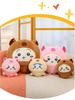 Chiikawa Capybara & Hachiware Usagi Plush Pillow - Kids' Birthday Gift