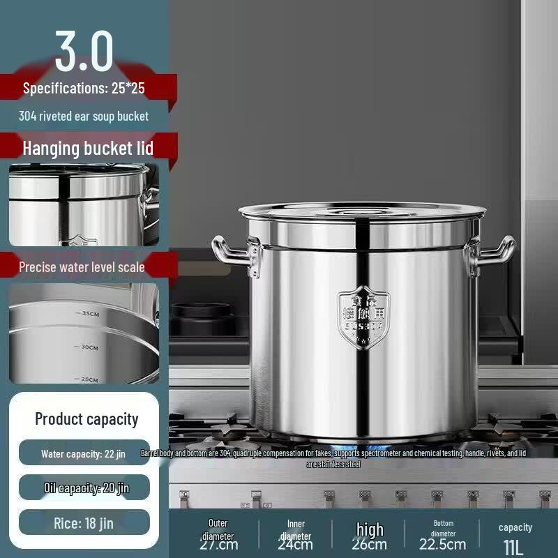 Commercial 304 Stainless Steel Induction Stockpot with Lid