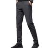 Men's Straight Leg Long Daily Pants Casual Straight Slim Fit Narrow Leg Trousers Stylish Male Suit Work Fashion Blue Gray Pants