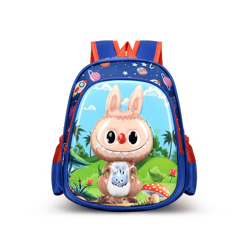 Spacious Adorable And 12inch Cartoon School Backpack For Children With Comfortable Shoulder Straps