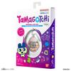 [BANDAI] Original Tamagotchi Tama Café Tamagotchi