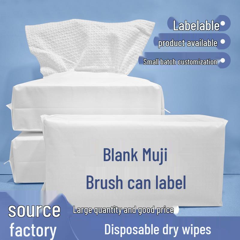 Cross-Border Baby Thick Disposable Cotton Face Towels - Soft, No Print, Pull-out Design