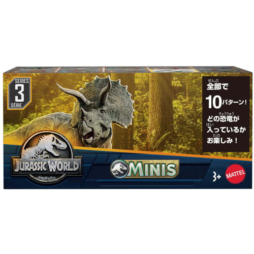 

Mattel JURASSIC WORLD Mini Figure Box Assortment 2023 3rd Edition [Слепая упаковка] [Игрушка динозавр] [Для детей от 3 лет] 986F-GWP38