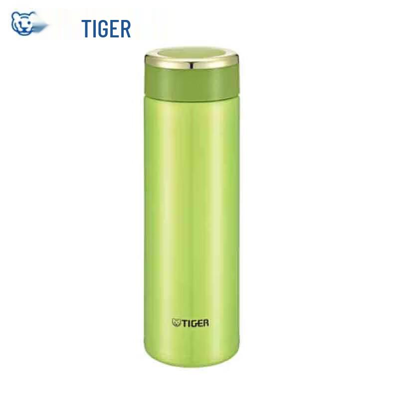 Tiger Portable Stainless Steel Insulated Bottle MMW-A48C