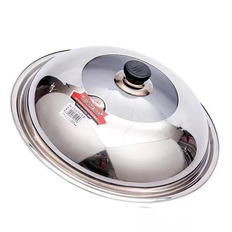 Universal Stainless Steel Visible Glass Pot Lid