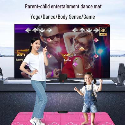 SUBOR Wireless Double Dance Mat (CN Version)