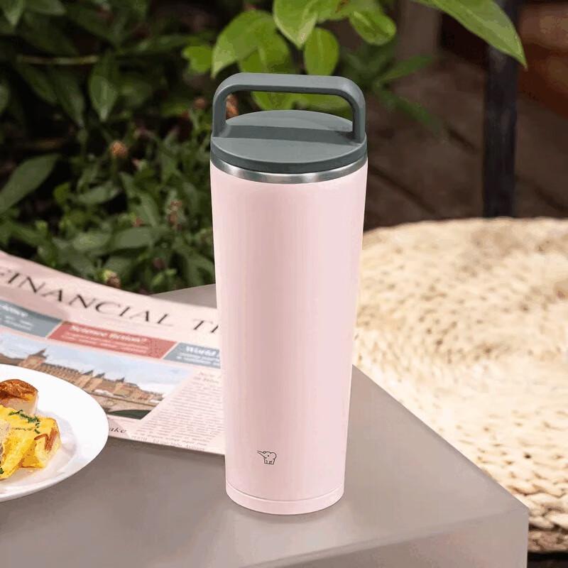 Zojirushi SX-JA40 Stainless Steel Insulated Mug