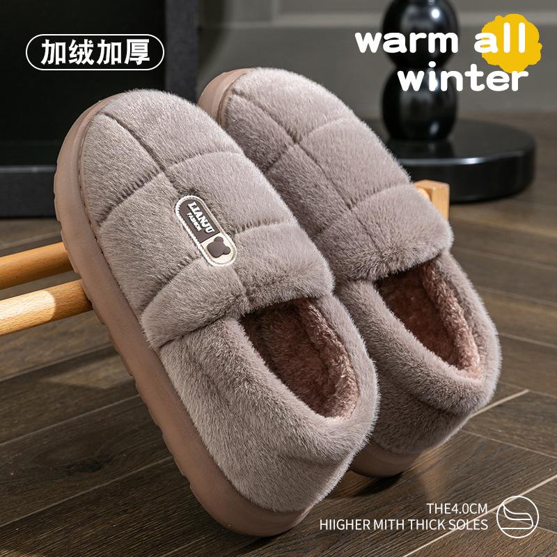 Large size cotton slippers men's autumn and winter new indoor home non-slip thick-soled warm plush cotton shoes men's