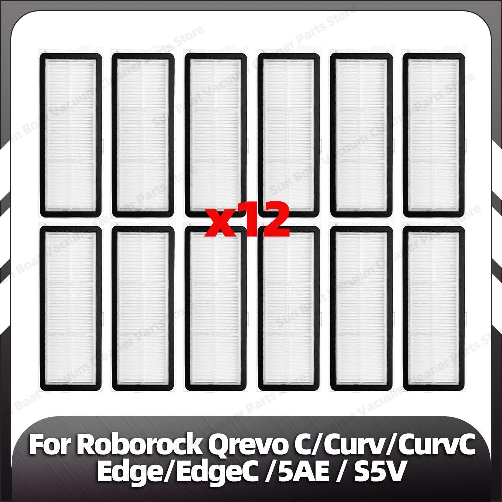 Compatible for Roborock Qrevo C / Curv / CurvC / Edge / EdgeC / 5AE / S5V Main Side Brush HEPA Filter Mop Pad Dust Bag Parts