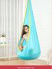 Children's Hanging Chair with Inflatable Cushion - Portable Swing for Park and Yard