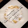 Elegant Freshwater Pearl Bracelet With 18K Gold Plated Copper Chain Baroque Geometric Design Women Handmade Jewelry