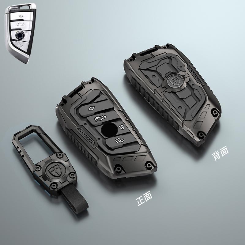 Galvanized Alloy Silicone Splicing Car Key Cover Case For BMW X1 X3 X4 X5 F15 X6 F16 G30 7 Series G11 F48 F39 520 525 F30 118i