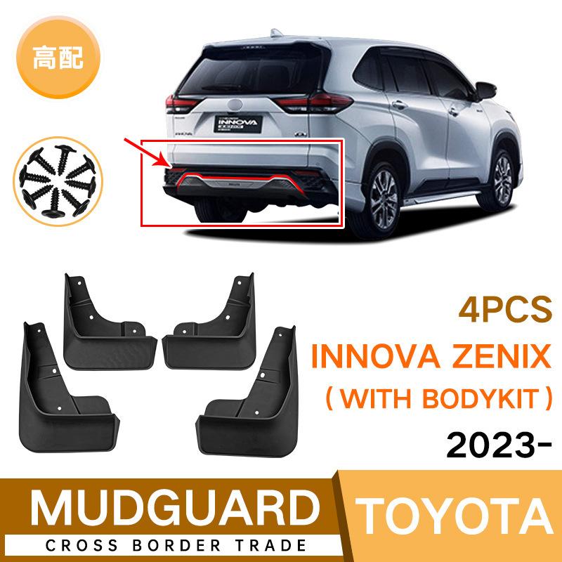 

Suitable for Toyota Innova zenix 2026-2026 high configuration fender skin front and rear car accessories off-road армия зеленый