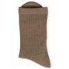 Sigseusagseu 5P_ Daily Cushion Lip Socks_Color (Ribbed)[ 20 Colors/Unisex ]