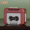 Retro Tape Recorder Keychain Mini Recording Music Box Keyring Backpack Small Pendant Decompression Ornament Birthday Couple Gift 6