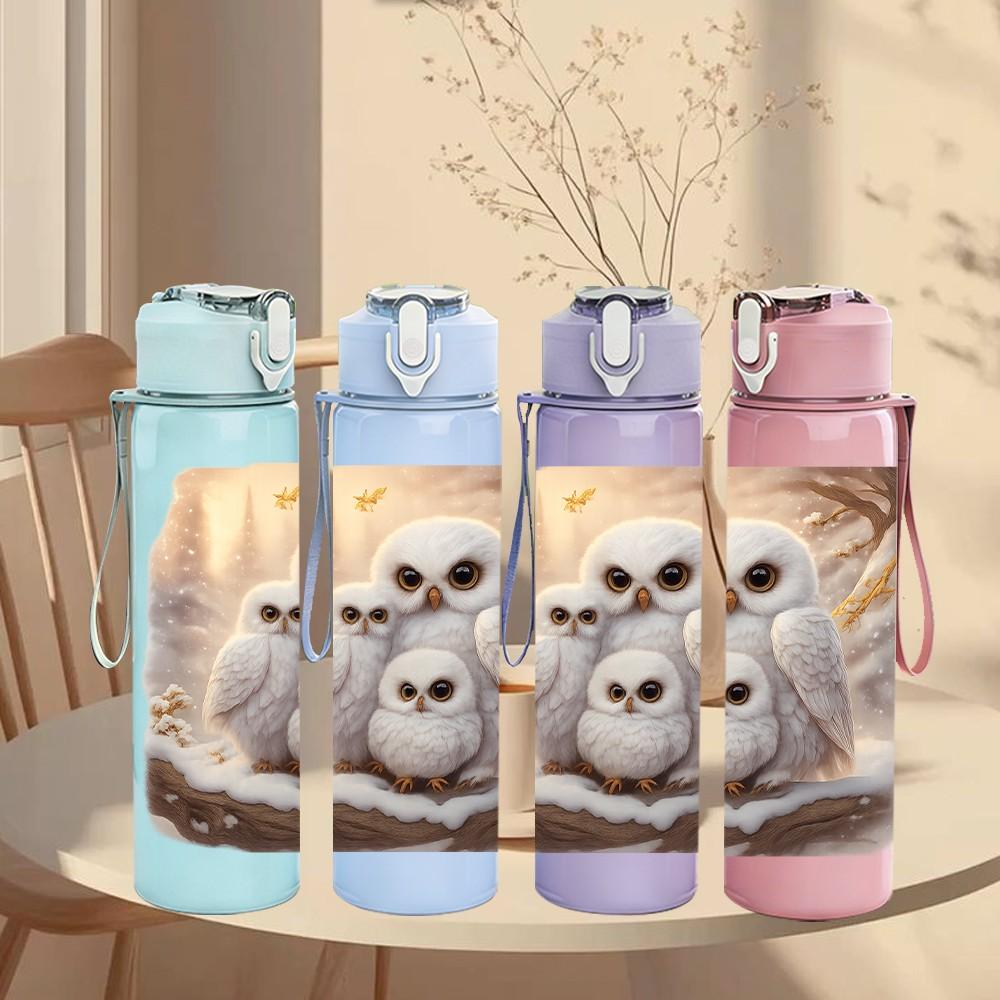 1PC Owl Bird Family Nest Art Print 750ml Color Plastic Sports Water Bottle Leakproof Flip Straw Lid Suitable for Sports Office Home Use