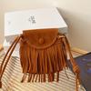 Modern Unisex Childrens Shoulder Bag With Trendy Tassels Perfect Preschoolers For