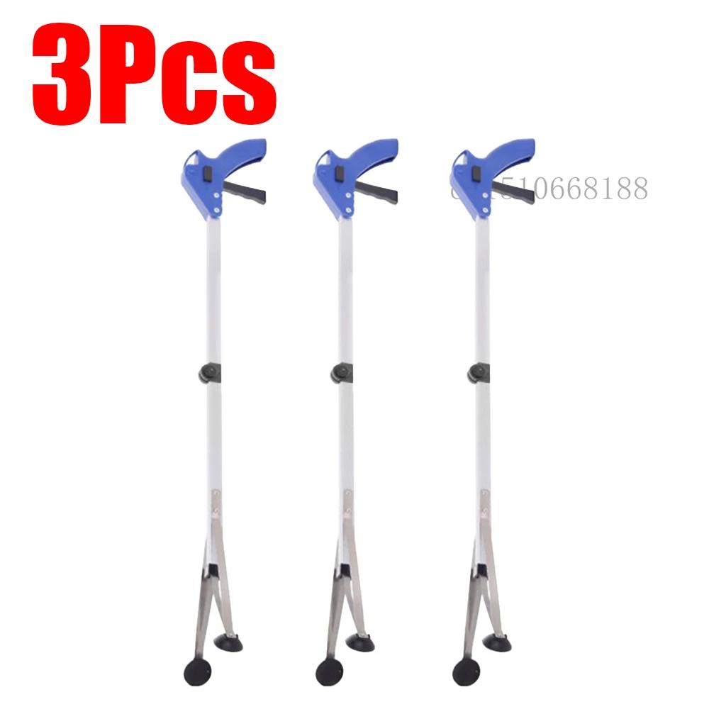 1/2/3Pcs Reaching Pick Up Tool Clamp Trash Grabber Aluminum Alloy Home Portable Foldable Reaching Stick Long Arm Cleaning Tool