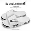 Men's Non-slip Odor-resistant Extra Large Cool Summer Slippers for Indoor/Outdoor Wear and Bathing
