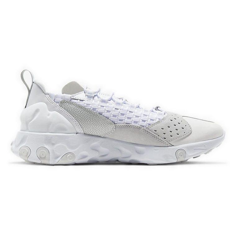 Nike React Sertu Triple White AT5301-100