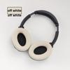 Bosch QC35/QC15/QC25 Ear Muffs Headphone Cover with AE2/i Sponge and Real Protein Leather
