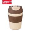 Debo Baolinna Tragbarer Kaffeebecher