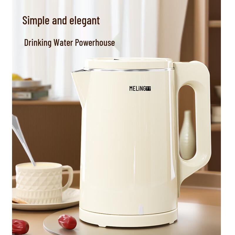 

Mei Ling MH-LC1813 Smart Electric Kettle with Auto Shut-Off, Insulated Stainless Steel Design