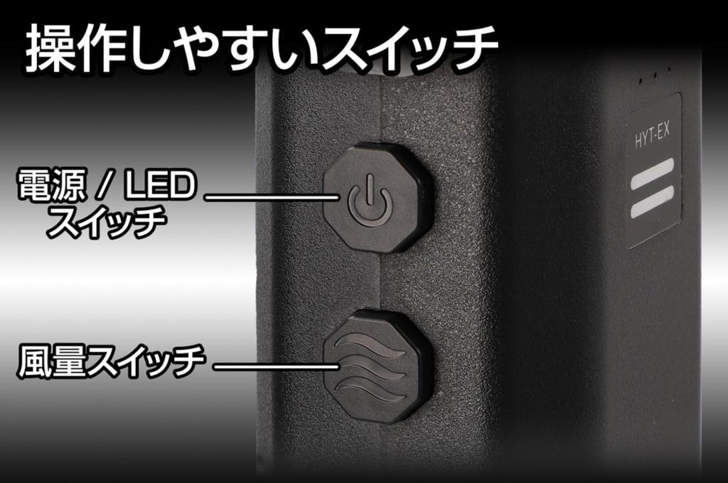 GENTOS HYT-EX 35,000 Rpm, 68 M/s USB Rechargeable Hayate Air Blower for Car Washes, Electric Air Duster, Mini Jet Blower