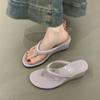 Solid Color Non-slip Leisure Couple Slippers Women Summer Beach Slippers Outdoor Women Flip Flops Breathable Beach sandals women