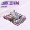 Pet Mat Dog Blanket Cat Blanket Mat Thickened Coral Fleece Mat Kennel Mat Blanket