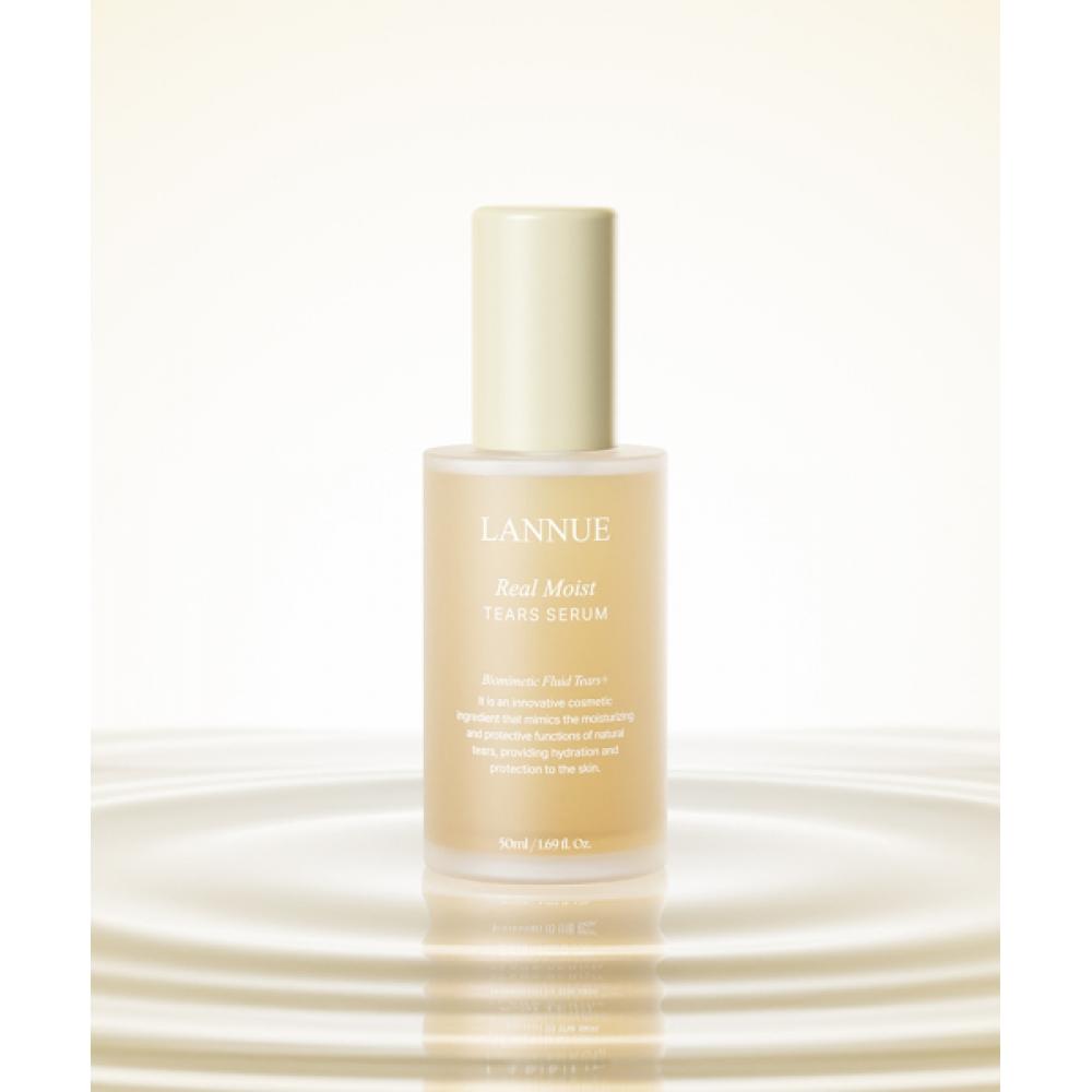 Lannue Real Moist Teals Serum  2 Pcs NONE