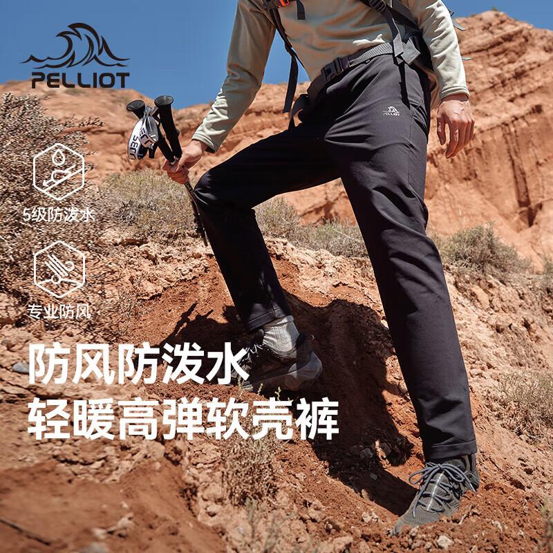 Pelliot Men s Hiking & Outdoor Pants M