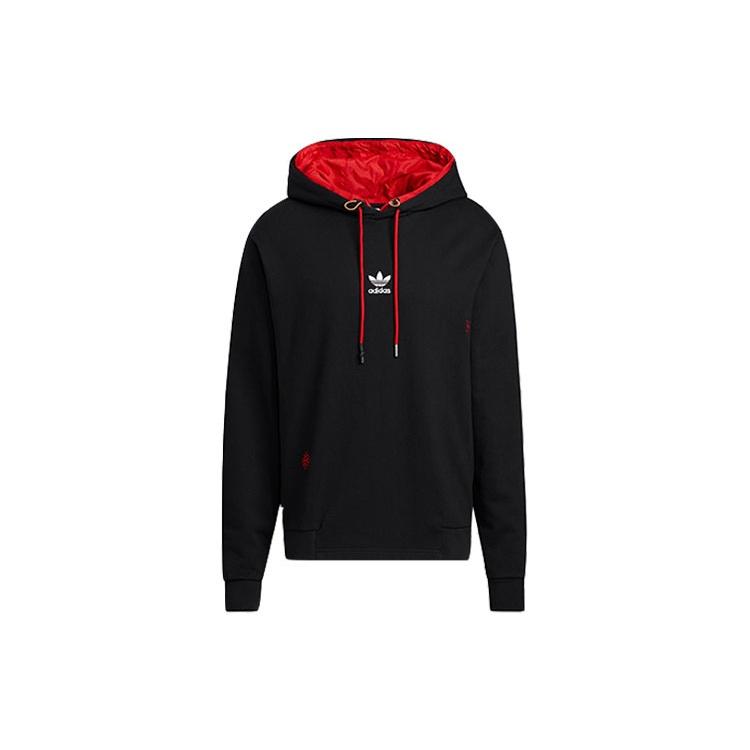 adidas originals Unisex Logo Printing Black HC0562 XS