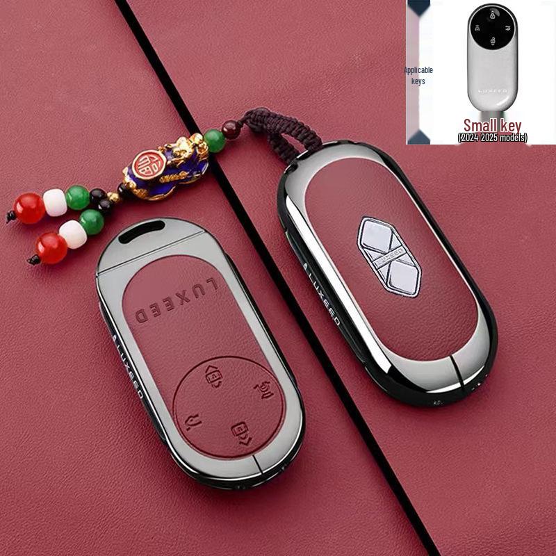 Huawei Luxeed R7 Key Case for Model S7: Bluetooth Mechanical Car Bag Buckle Shell